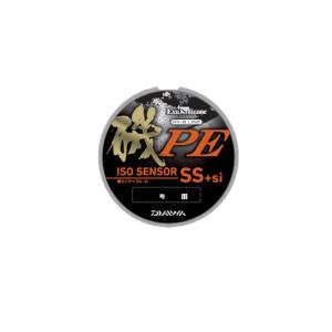 3個　まとめ売りダイワ デュラセンサー×8SS + Si2 1号 150m ダイワ 磯デュラセンサーX8SS +Si2 150m 0.8号 [ peライン 0.8