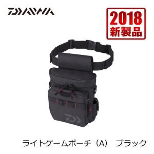 ダイワ　ライトゲームポーチ（A） ブラック / ダイワ