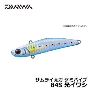 ○マルジン ジンバイブ 【メール便配送可】 【まとめ送料割】 : 釣具の
