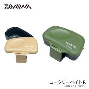 ダイワ ロータリーベイト IR (1ボックス)...の詳細画像1