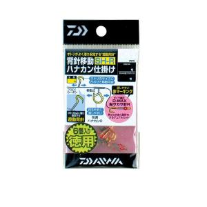 VARIVAS（バリバス） エクセラ鮎 スーパーメタル 0.03号 メタルブルー