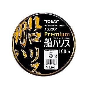 東レ　トヨフロン プレミアム船ハリス 2号　2号｜yfto