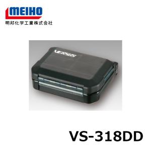 明邦　でかあきおくん VS-318DD ブラック