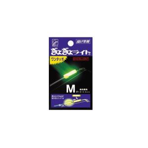 ルミカ A12701 ぎょぎょライトワンタッチ Mの商品画像