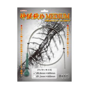 DAIWA（ダイワ） 【目玉商品】 BASS X 712HB (バスロッド ベイト) 2014