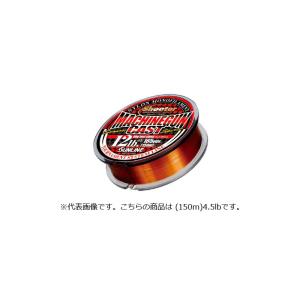 サンライン（SUNLINE） シューター マシンガンキャスト 10Lb(2.5号