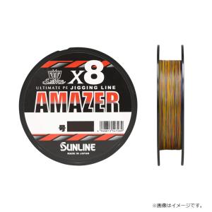 サンライン 1329 ソルティメイト アメイザ...の詳細画像1