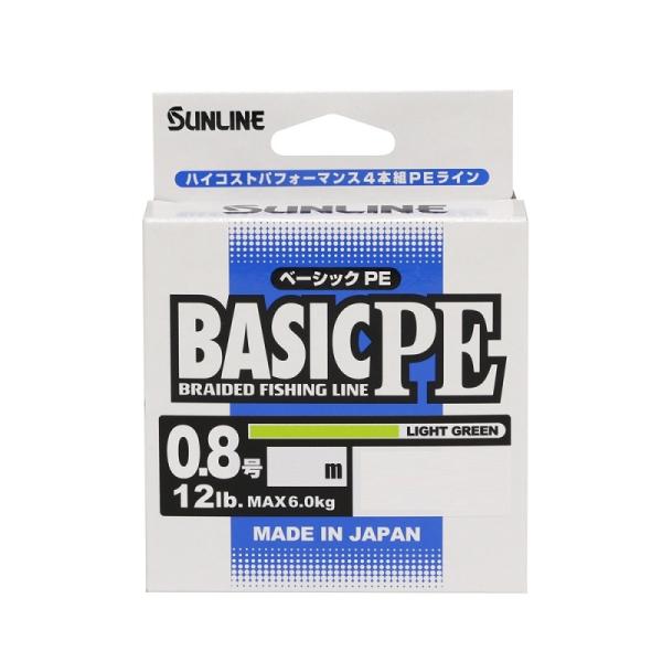 サンライン　ベーシックPE 150m ライトグリーン 0.8号