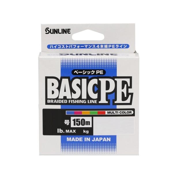 サンライン　ベーシックPE 150m マルチ 0.8号