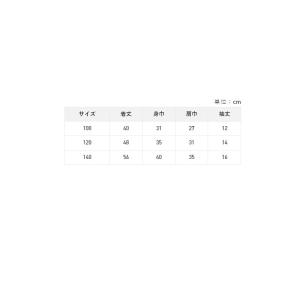 サンライン SUW-15212T コットンキッ...の詳細画像2