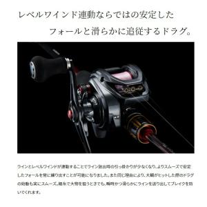 シマノ 22エンゲツBB 100HG / ベイ...の詳細画像3