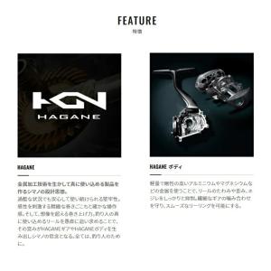 シマノ 22エンゲツBB 100HG / ベイ...の詳細画像5