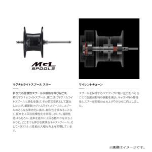 シマノ 23カルカッタコンクエストBFS HG...の詳細画像5