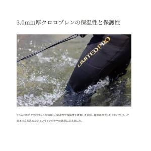 シマノ FI-540X リミテッドプロガードタ...の詳細画像1