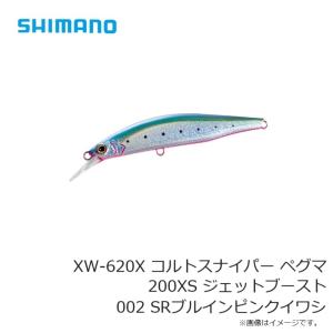 シマノ XW-620X コルトスナイパー ペグ...の詳細画像2