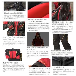 シマノ RA-160Y リミテッドプロ 3シー...の詳細画像1