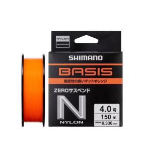 シマノ（SHIMANO） ( パーツ ) 23 エクスセンス XR 3000MHG ドラグノブ