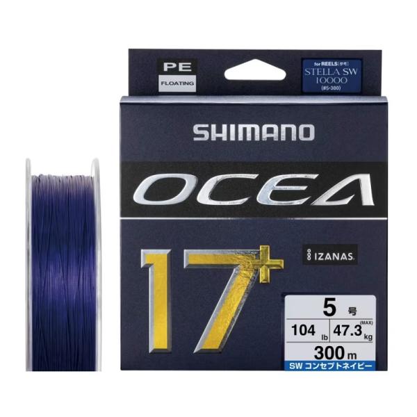 シマノ　LD-A71Y オシア 17+ PE 5号 300m SW NAVY