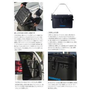 シマノ BK-001Z UHタックルバッカン ...の詳細画像2