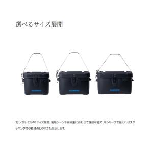 シマノ BK-001Z UHタックルバッカン ...の詳細画像4