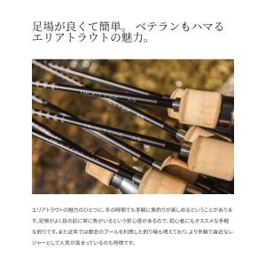 シマノ 23 トラウトワンAS B66L / ...の詳細画像4