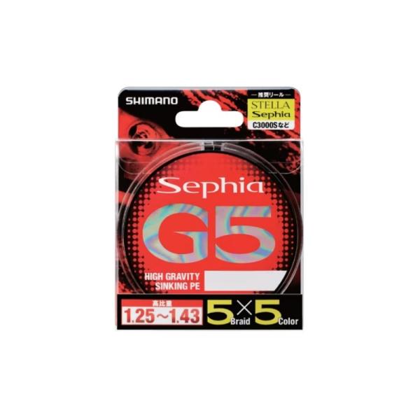 シマノ　PL-E65N セフィア G5 PE 0.6号 200m 10m×5カラー　0.6号-200...