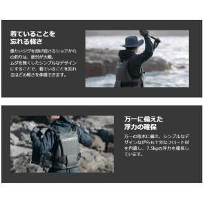 シマノ VF-029U ロックショアベスト ブ...の詳細画像1