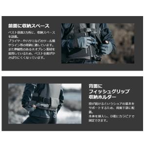 シマノ VF-029U ロックショアベスト ブ...の詳細画像2