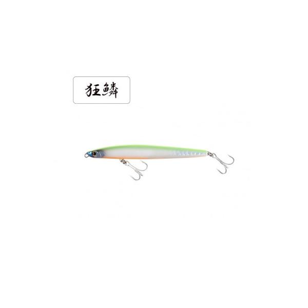 シマノ　XL-290N エクスセンス トライデント 90S AR-C 015 キョウリンPC