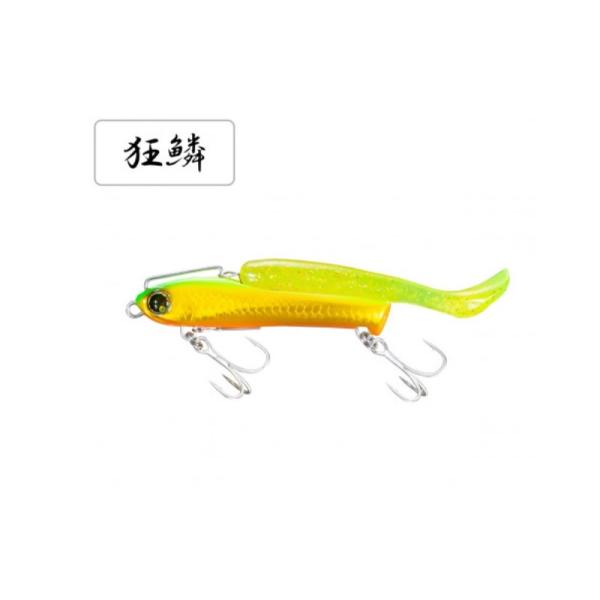 シマノ　XG-X28U 熱砂 メタルドライブ SR 28g 002 キョウリンヒラメG