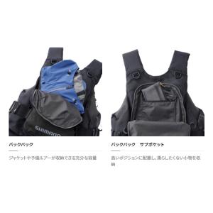 シマノ VF-025U サーフベスト F ネイ...の詳細画像5