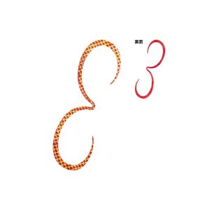 シマノ　ED-X01U 炎月 ストロングカーリー 135mm 003 レッドゴールド
