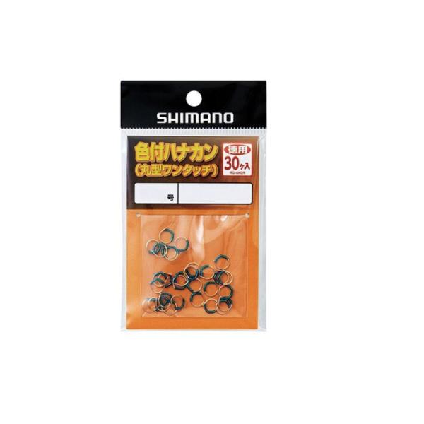 シマノ　RG-AH2R 色付ハナカン 徳用30個入 7.5号 グリーン