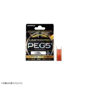 シマノ（SHIMANO） 24 アンフィックス S86M-5 / UNFIX フリースタイル