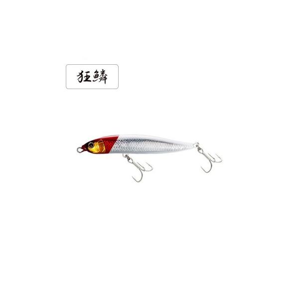 シマノ　XL-210R エクスセンス スライドアサシン 100S X AR-C 013 キョウリンR...