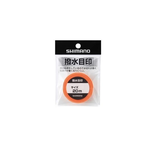シマノ　PJ-AS4V 撥水目印 極太 オレンジ