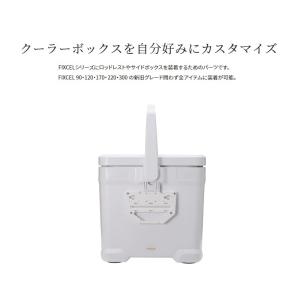 シマノ NA-A01V クーラーサイドベース ...の詳細画像1