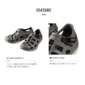 シマノ FS-091I イヴェアーマリンフィッ...の詳細画像1