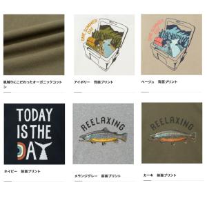 シマノ SH-003V オーガニックコットン ...の詳細画像2