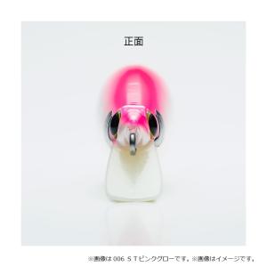 シマノ XM-214U エクスセンス サイレン...の詳細画像1
