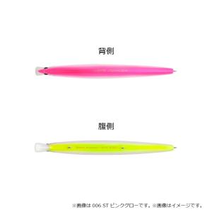シマノ XM-214U エクスセンス サイレン...の詳細画像2
