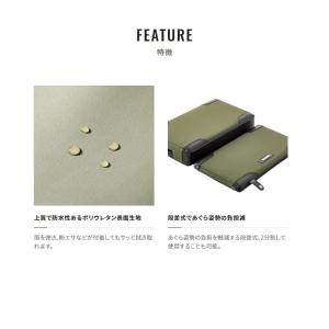 シマノ BA-A11W へらクッションXT ネイビーの詳細画像1