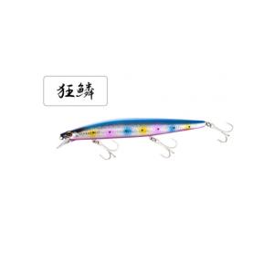 シマノ サイレントアサシン140Sフラッシュブースト Fマイワシ 001