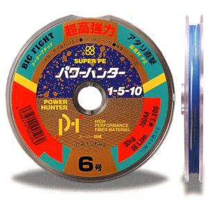 YGK YGKよつあみ パワーハンター プログレッシブ20号 100m〜連結 8本