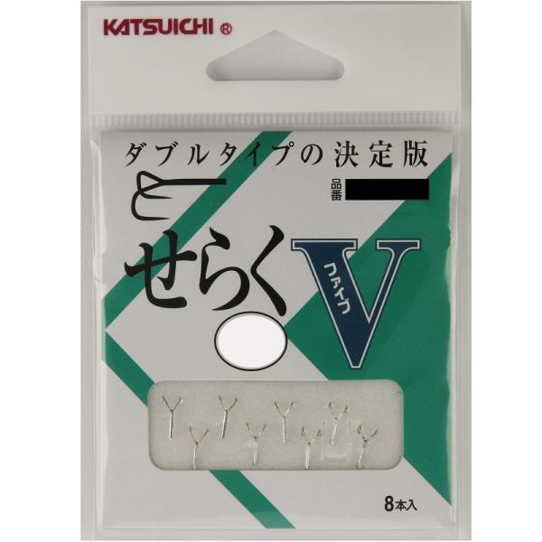 カツイチ　せらくV (ファイブ) 3　3