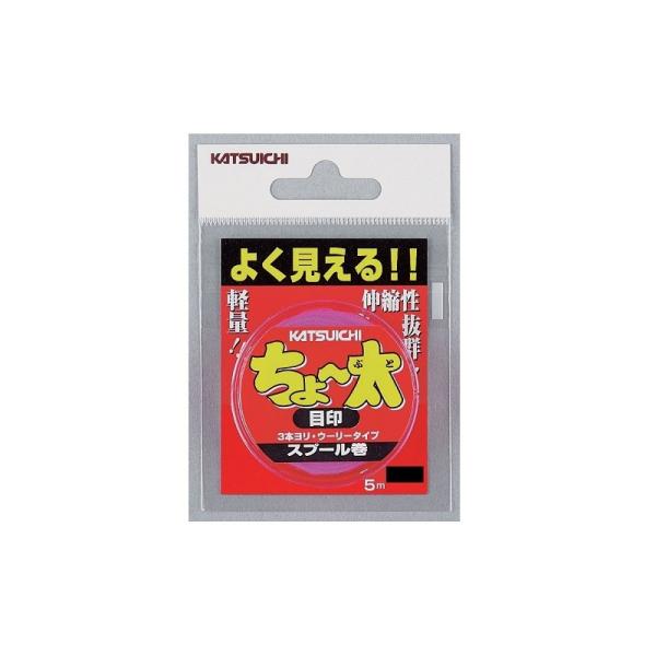 カツイチ　チョー太目印 ちょ~太 ホワイト
