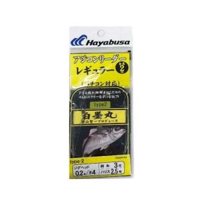 【新品未使用】エメラルダス RV-2 3.5-30g モスグリーンマーブル3本 新品未使用】エメラルダス RV-2 エギ 3.5-30g モスグリーン
