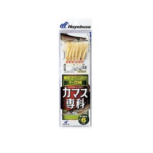 Haaayaさま専用 Hayabusa（ハヤブサ） カマス専科 金茶フラッシャー&オーロラ皮 流線胴