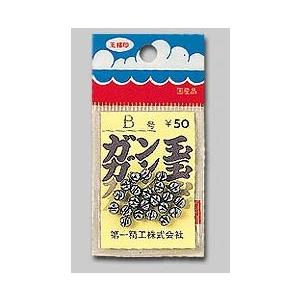第一精工　ガン玉　4