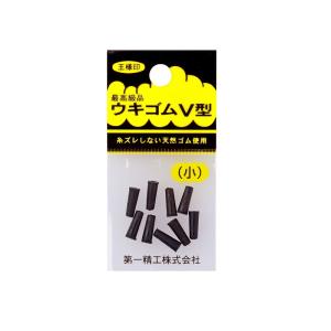 第一精工　ウキゴム50円 小